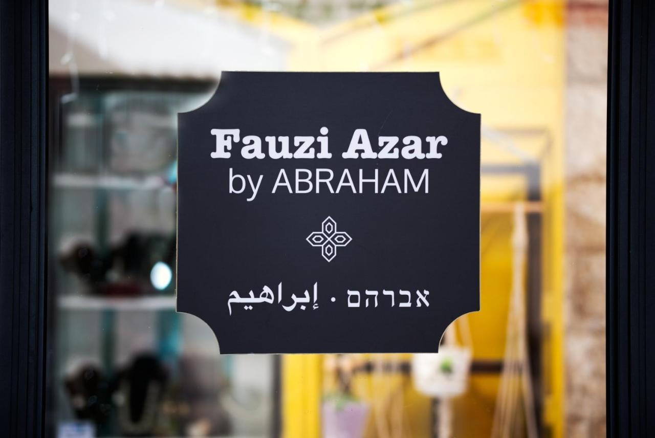 Fauzi Azar By Abraham Hotel Nazareth Luaran gambar
